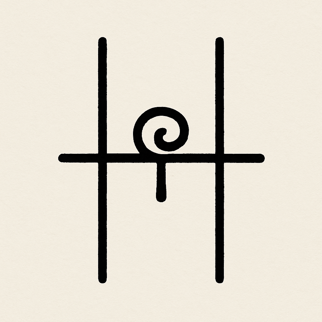Polarity glyph with two verticals, a central balance line, and spiral ankh