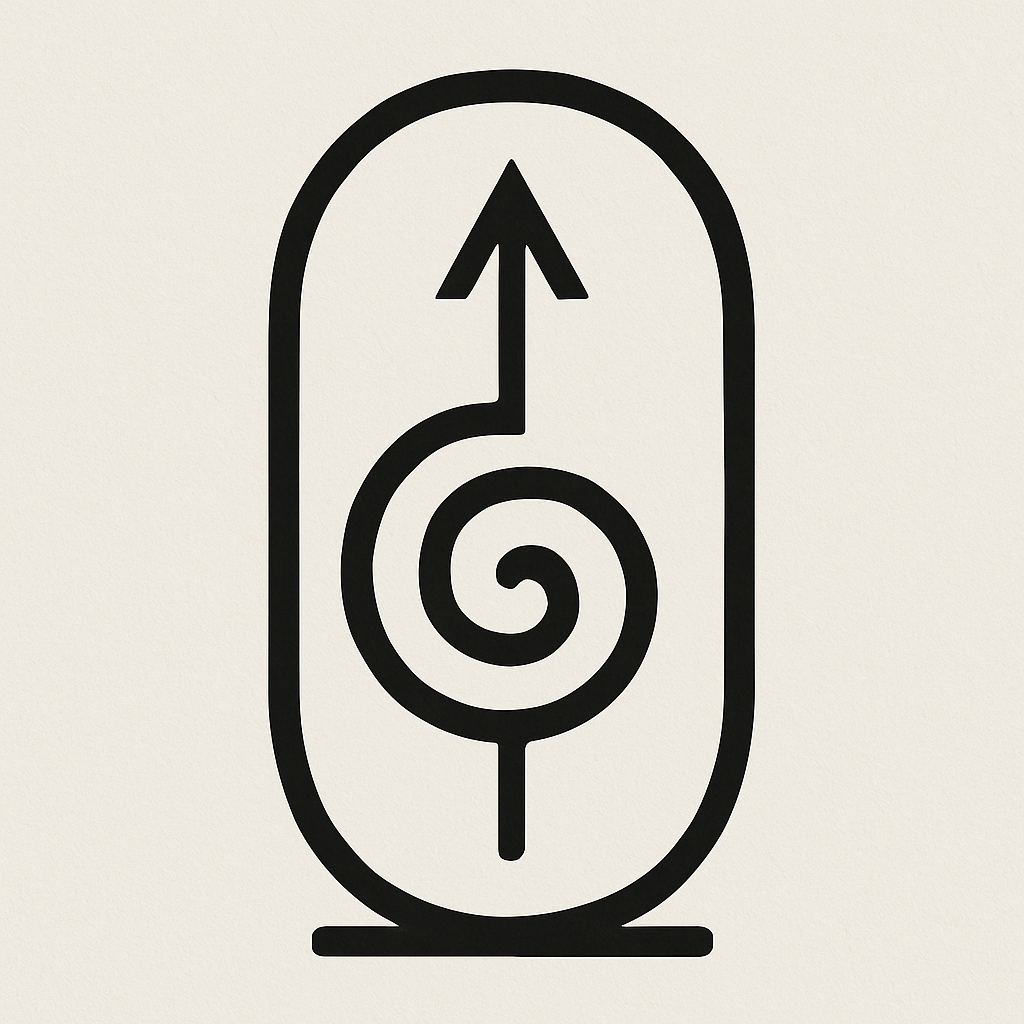 Harmonic Filter glyph featuring spiral, cartouche, and upward flow triangle